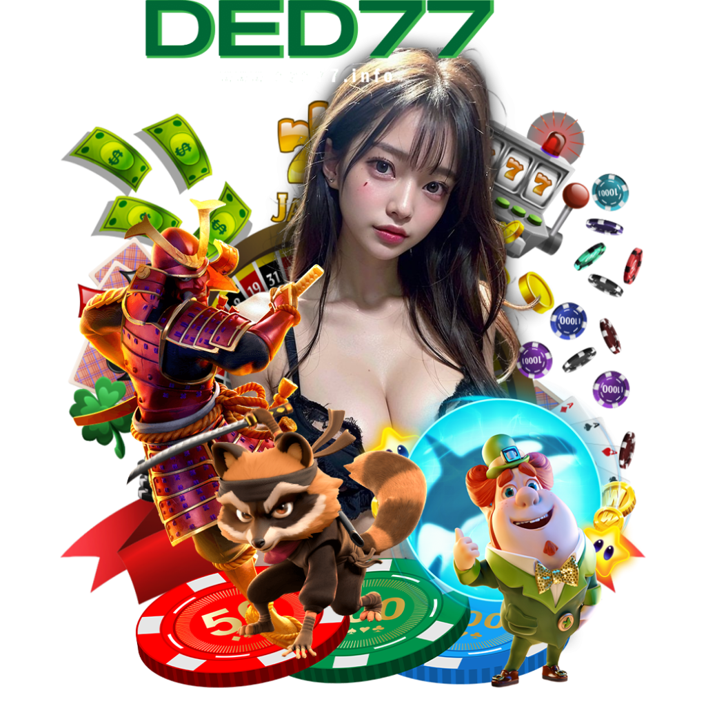 ded77 วอเลท